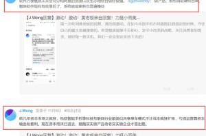 金年会官网- 巴勒莫意乙征程遇阻，投资人追加注资力保升级资格  