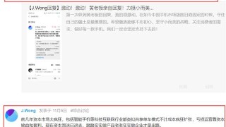 金年会官网- 巴勒莫意乙征程遇阻，投资人追加注资力保升级资格  