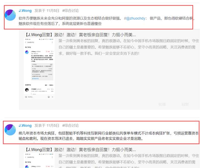  巴勒莫意乙征程遇阻，投资人追加注资力保升级资格  